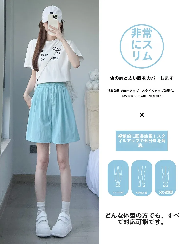 涼しげな夏用ハイウエストショートパンツ：アイスシルク素材の通勤風デザインと着用シーン
