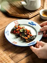 家庭用 陶製浅皿【涼菜用・精緻なデザイン・平皿】