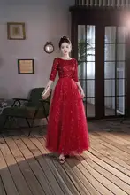 女性用 演出ドレス【紅歌コンテスト・朗読用・長袖・美しいシルエット】