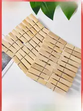 クリップ 大きい 衣服を干すための 竹製 風防