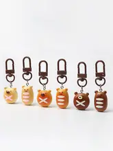 フランス風クマ型パンのキーホルダー【個性的・趣味用】
