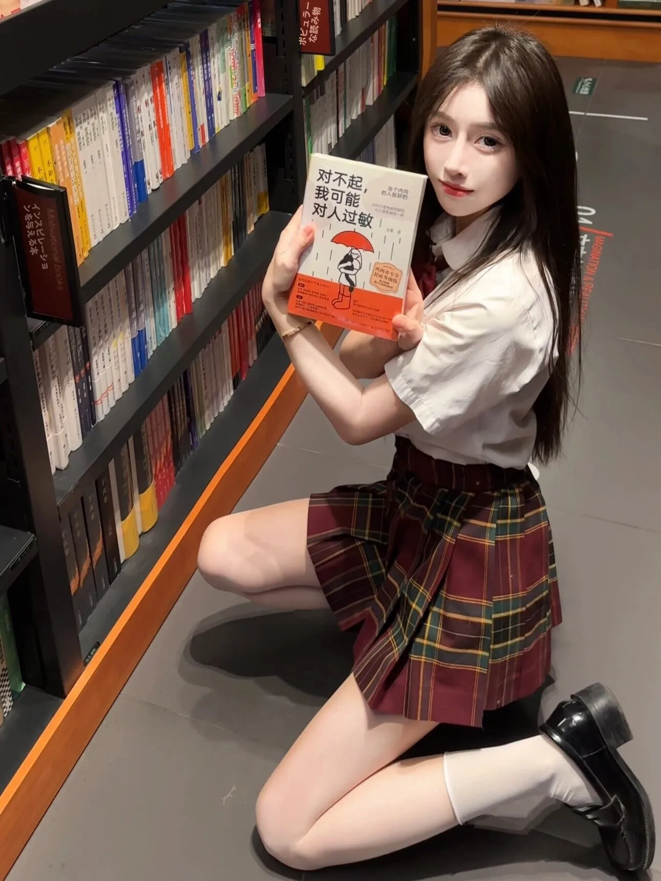 入学式に着る服装は、本当に「制服」なのか？