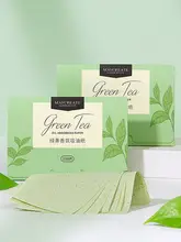 竹炭製 吸油シート【大判・携帯用・厚手】
