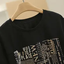 Tシャツ【ファッションロゴプリント・クルーネック・細見え・夏用・カジュアル短袖】