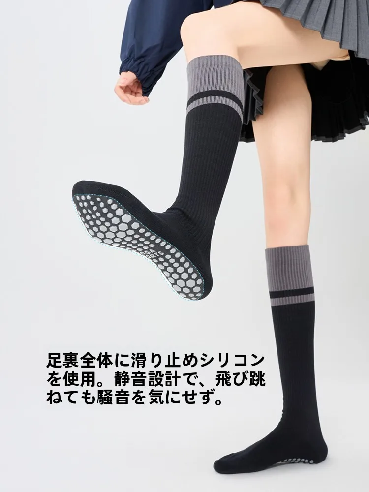 着圧ソックスとは何か？スポーツ用加圧レディースロングソックスの効果と選び方