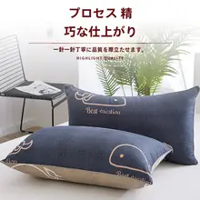 白鹅绒使用の肌触りが良い高級枕【家庭用・学生寮用・快適】（セットアップ対応）
