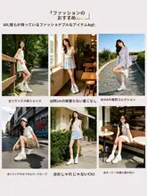 通気性に優れたアスレジャーシューズ【柔軟性・快適・春夏用・女性用】