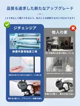磨砂ガラスフィルム【オフィスドア・窓用・光を通す不透明フィルム】