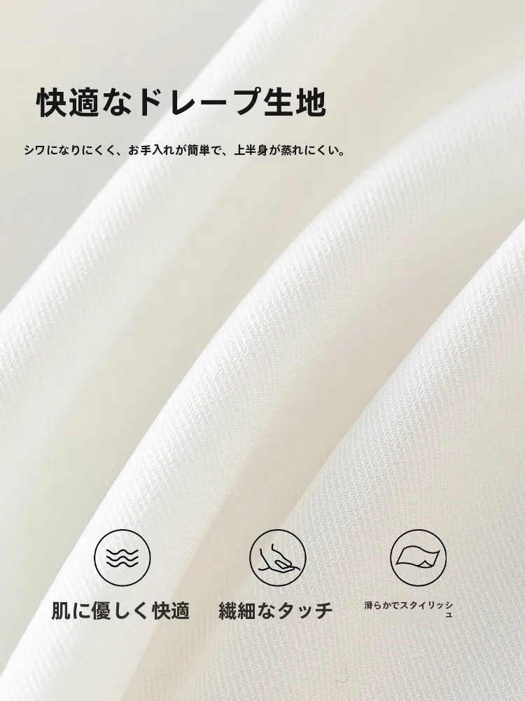 通勤用白衬衫：女性职场穿搭的清爽选择