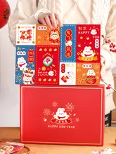 おしゃれなギフトボックス【お菓子入れ・空箱・贈り物用】