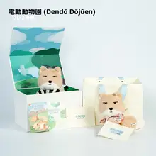 ぬいぐるみ サンゴキツネ 癒やし おもちゃ キッズ 男の子 女の子 誕生日プレゼント ギフト