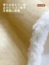 四季対応 ソファクッションカバー【防滑仕様・猫の爪から保護】