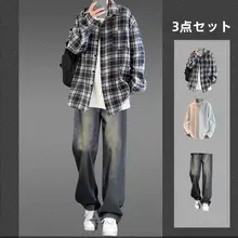 アメリカンビンテージチェックシャツ【メンズ・長袖・春秋用・カジュアル】（セットアップ対応）