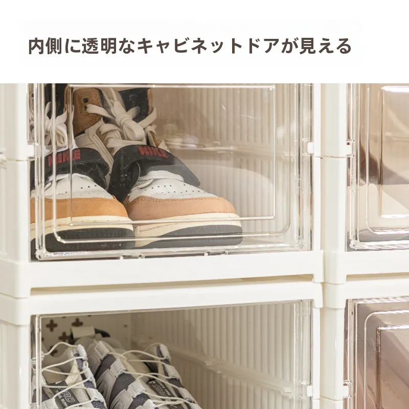 子供靴収納に悩む親たち、どうやって「すぐ見つかる」仕組みを実現するの？