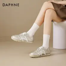 シルバーのフラットシューズ【通勤用・軽量・快適】