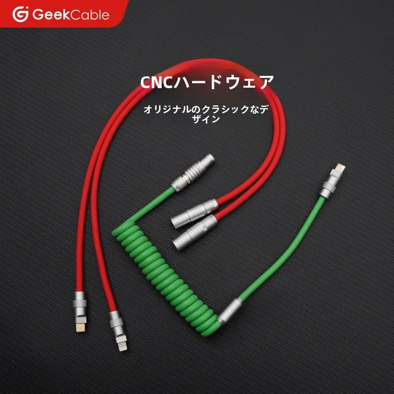 ケーブル選びで迷うなら、この1本で解決できる？手作りCタイプ充電データケーブルの本当の価値とは