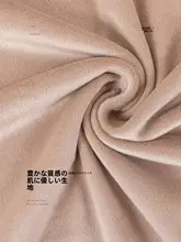 全包型アーチデザイン椅子カバー【弾力性・厚手・猫の爪から保護】