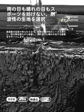 斜め掛けバッグ【男性用・携帯に便利・短距離旅行・バイク用】