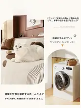 高級感あるソファカバー【全体カバー・防塵・猫の爪防止・オールシーズン対応】