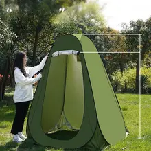 厚手のアウトドア用シャワーテント【保温カバー・防透・移動トイレ・折りたたみ式】