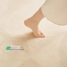 ラグ マット 厚手 ふかふか クリームカラー ナチュラル リビング 寝室 ベッドサイド 家庭用 ソファ前 上品