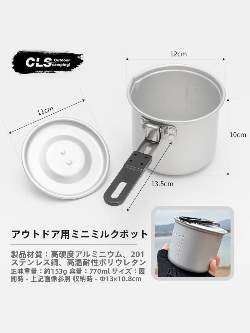 キャンプ道具を節約調達｜実際に使ってみた結果　完全ガイド