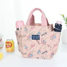 サラリーマンがご飯を運ぶ サブバッグ ママバッグ