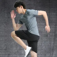 メンズ夏用ランニングセット【速乾素材・短袖Tシャツ・ベスト・バスケットボールトレーニング】