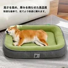 犬用冬用保温マット【超大型・洗濯可能・小型犬・四季対応】