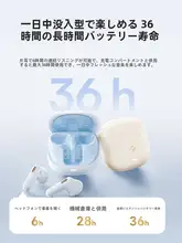 ワイヤレスブルートゥースイヤフォン【スポーツ用・ノイズキャンセル・高音質・小型デザイン】