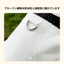 hipidog 防水ペットレインコート【中小型犬・コーギー向け・四足タイプ】