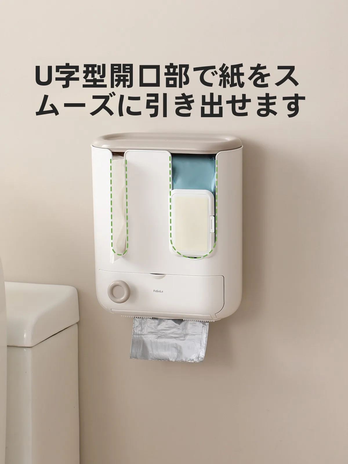 ウェットティッシュケース おしゃれで実用性も抜群な選び方は？