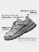 Camel トレッキングシューズ メンズ レディース 滑り止め 軽量 多地形対応 本格 アウトドア 登山