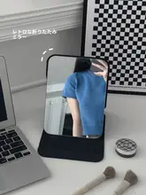 折りたたみ式化粧鏡【学生用・デスクトップ設置・コンパクト・持ち運び可能】