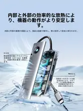 Orico Type-C拡張ハブ【USB接続・Macbook/iPad用】