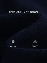 羊毛製 ヴィンテージ風 シャツカラーのニットポロシャツ【春季新作・女性用】（セットアップ対応）