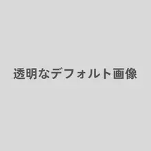 デコンストラクションジャケット【通勤対応・軽量・肌理感デザイン】