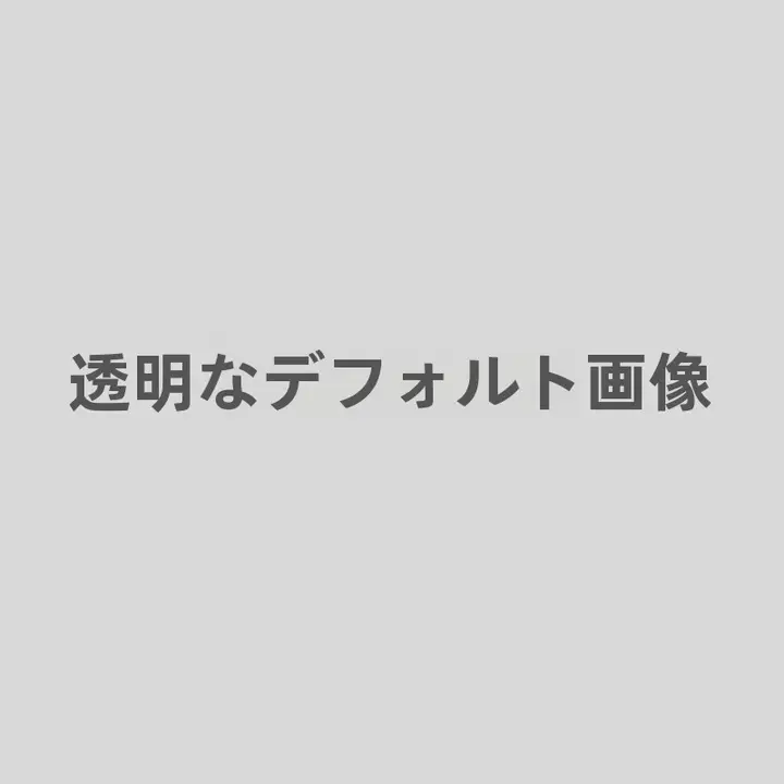デコンストラクションジャケット【通勤対応・軽量・肌理感デザイン】