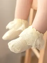 女の赤ちゃん用 夏用極上の柔らかさレース短ソックス【春夏用・新生児・プリンセスデザイン】