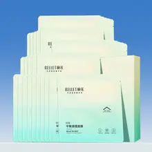 保湿・鎮静・皮脂調整効果のある平衡調理面膜【パッチタイプ】