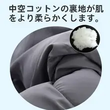 大人用厚手寝袋【秋冬用・アウトドア・防寒・オフィス昼寝兼用】