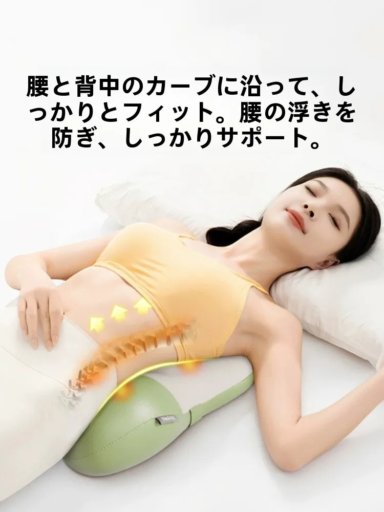 腰部用全身マッサージ器の効果と使い方：Nelarモデルの実際のパフォーマンス解析