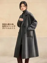 アルパカウール使用 ダブルフェイスコート【シンプルで上品な翻襟デザイン・冬季用】