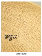 猫の巣 藤編 通気性 季節通用 夏 猫のベッド