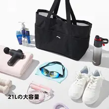 防水スポーツバッグ【ジム・海水浴対応・大容量・湿気分離タイプ】