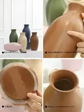 モランディカラーのドライフラワー花瓶【シンプルモダン・インテリア装飾】