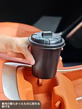 車載ミニゴミ箱【ドリンクホルダー・フタ付き・デスクオーガナイザー】