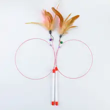 猫のおもちゃ 交換可能な羽根付きフェザー付きロッド【スチール製・曲がる長杆・楽しい遊び用】
