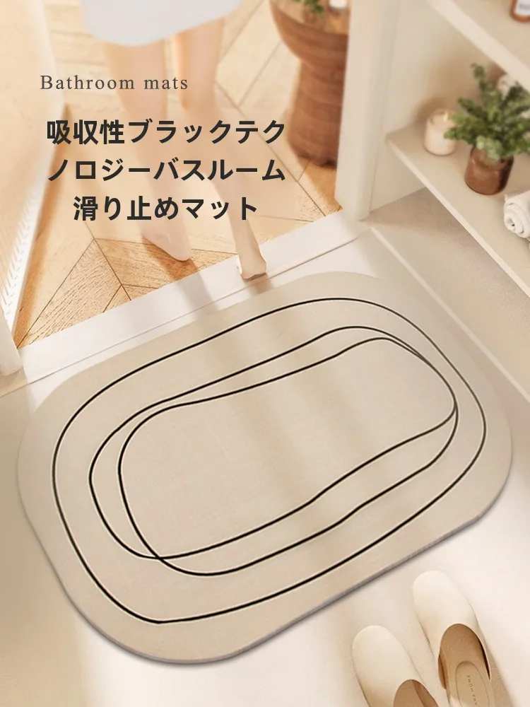 おうち時間を豊かにするおすすめアイテム - 環境適応型珪藻泥マットの技術的特徴