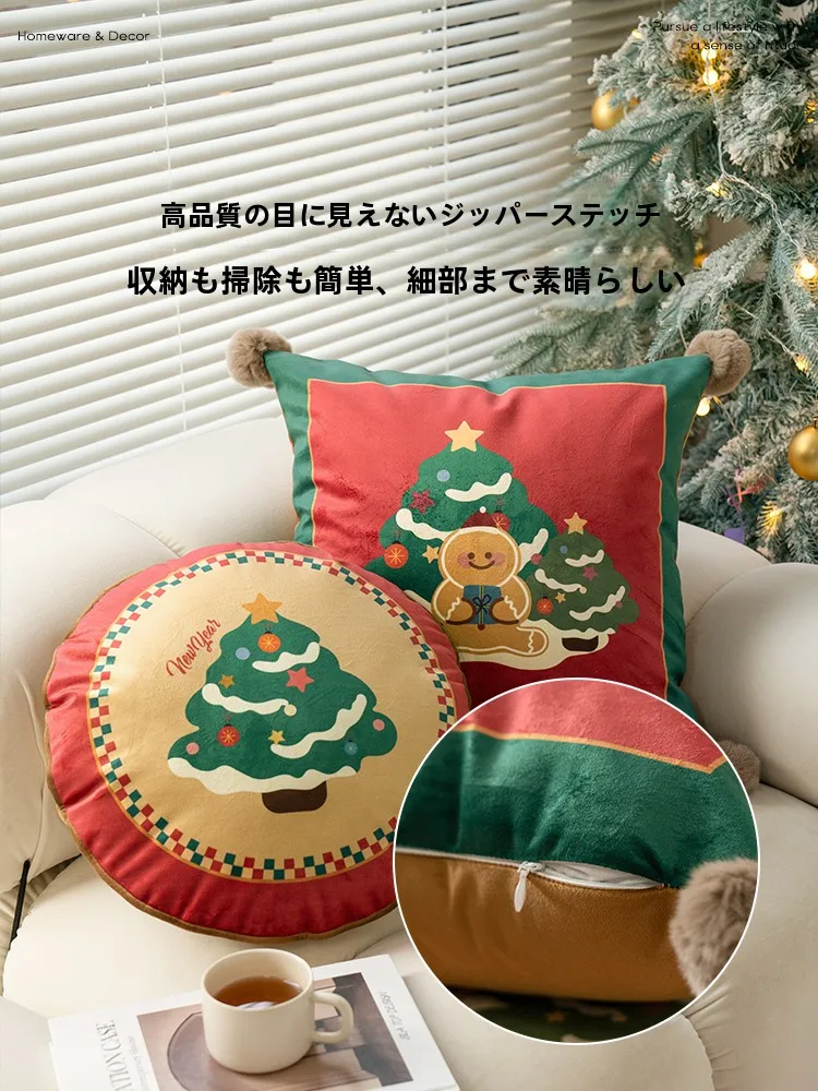 1歳半から3歳までのお子様に贈る クリスマスプレゼントは、どんなアイテムが最適なのか？